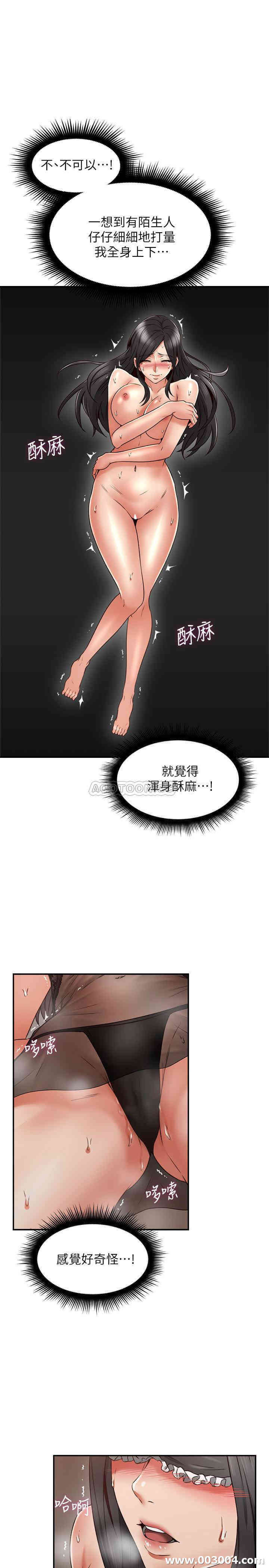 第34张
