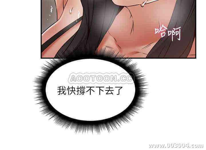 第35张