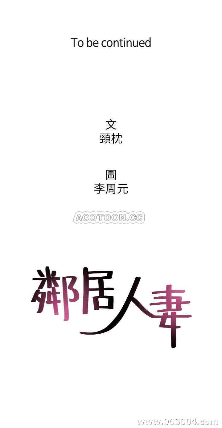 第40张