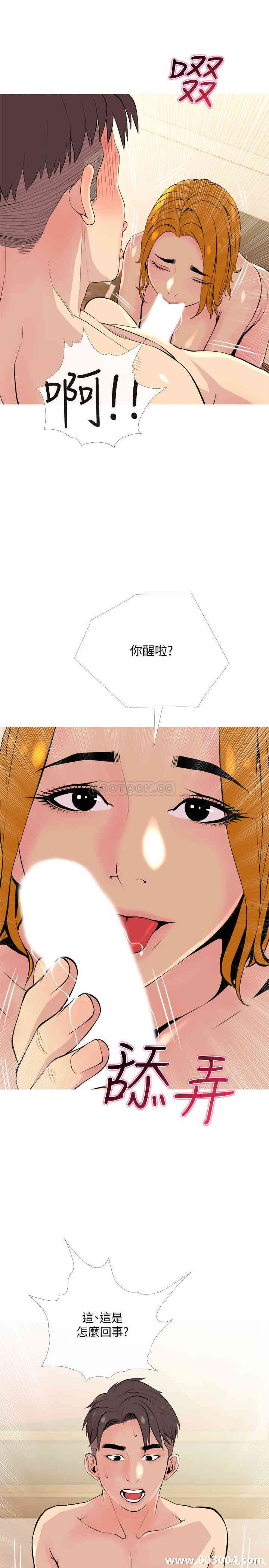 第1张