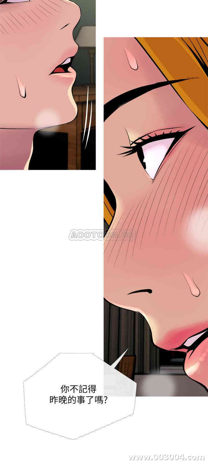 第9张