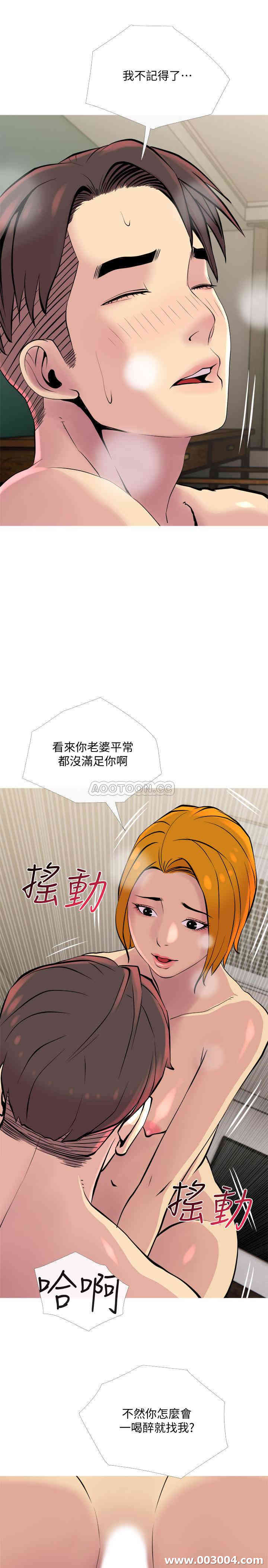 第11张