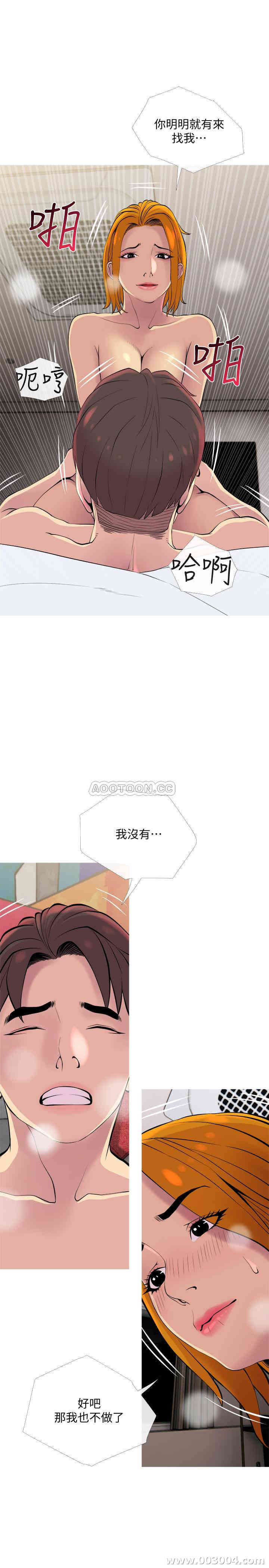 第13张