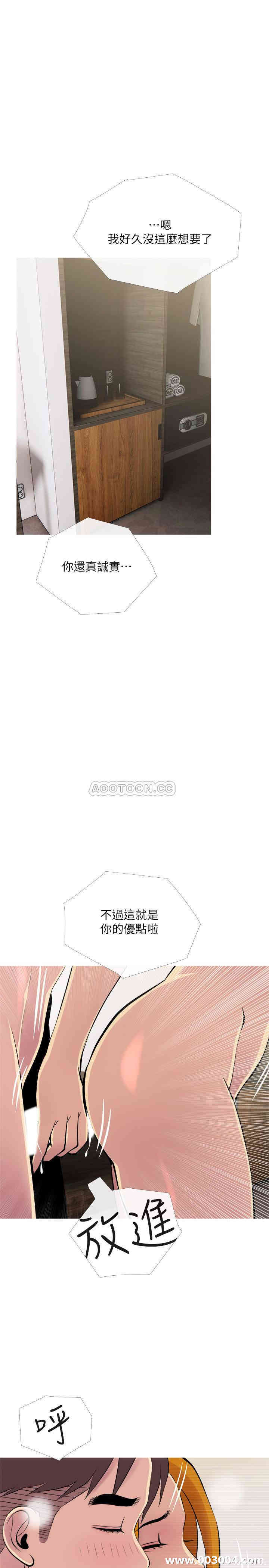 第17张