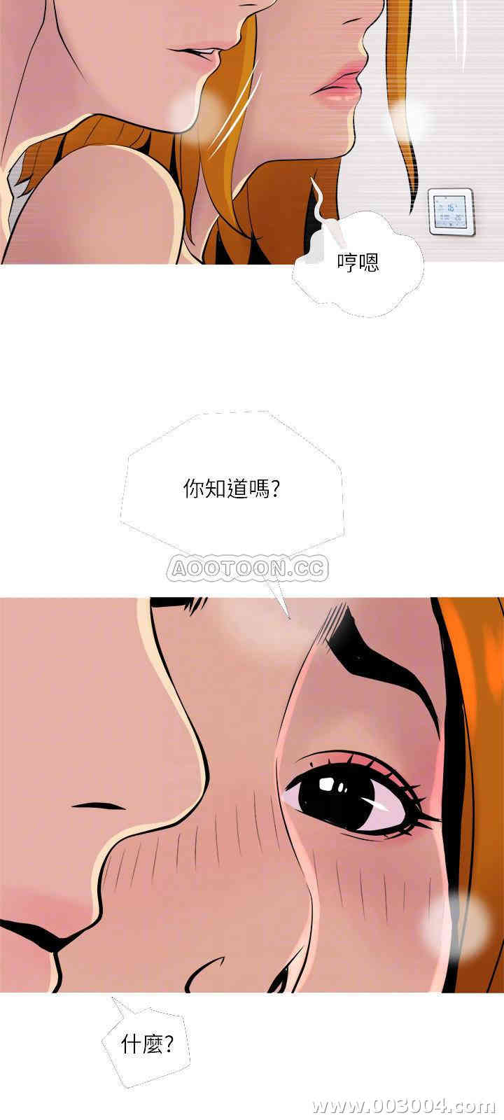 第18张