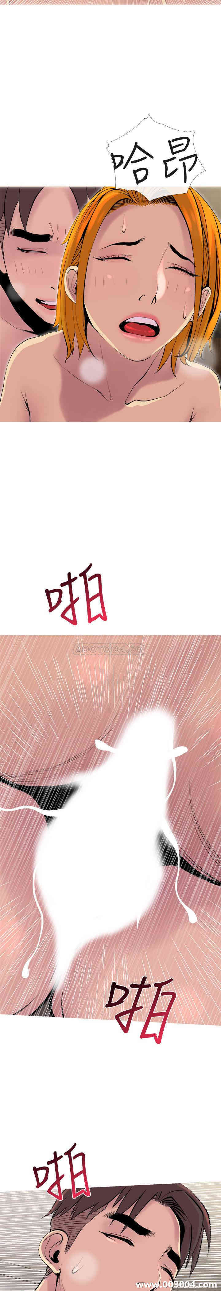 第20张