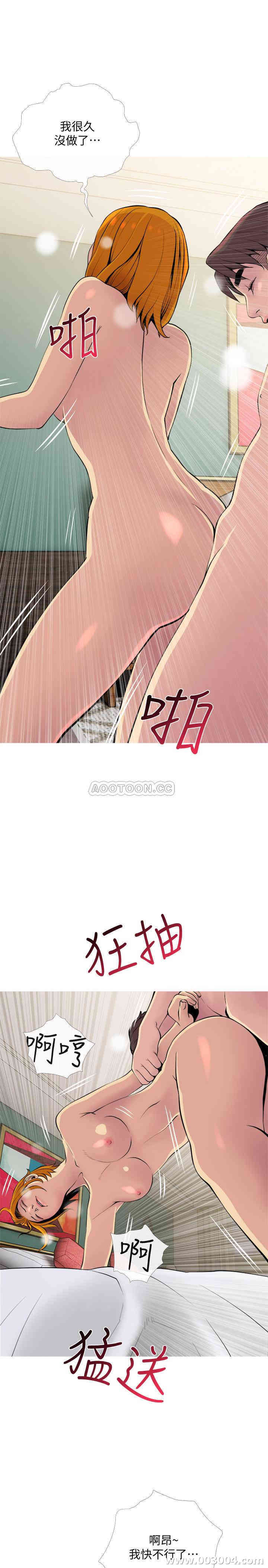 第22张