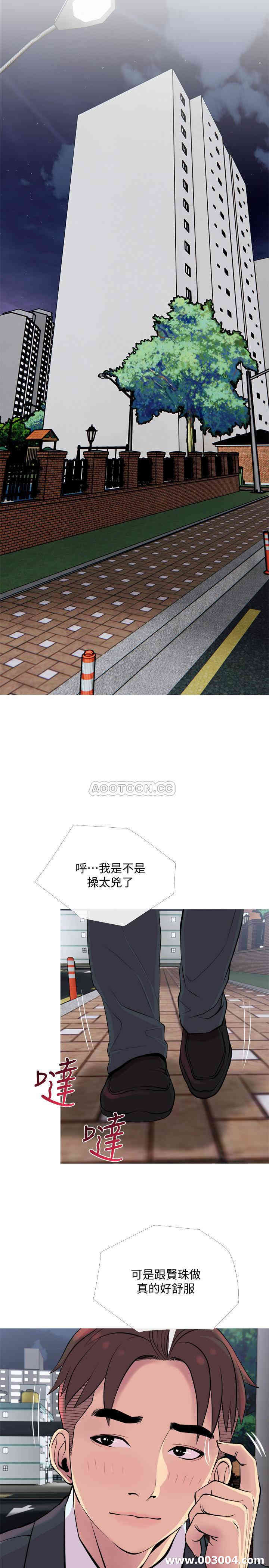 第26张