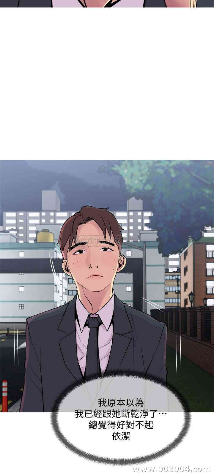 第27张