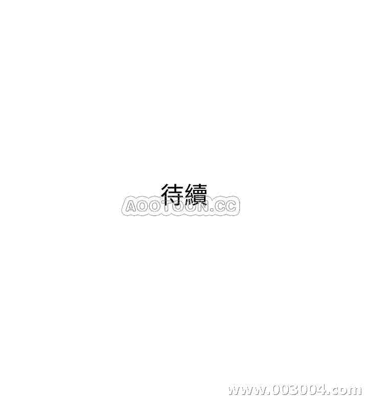 第30张