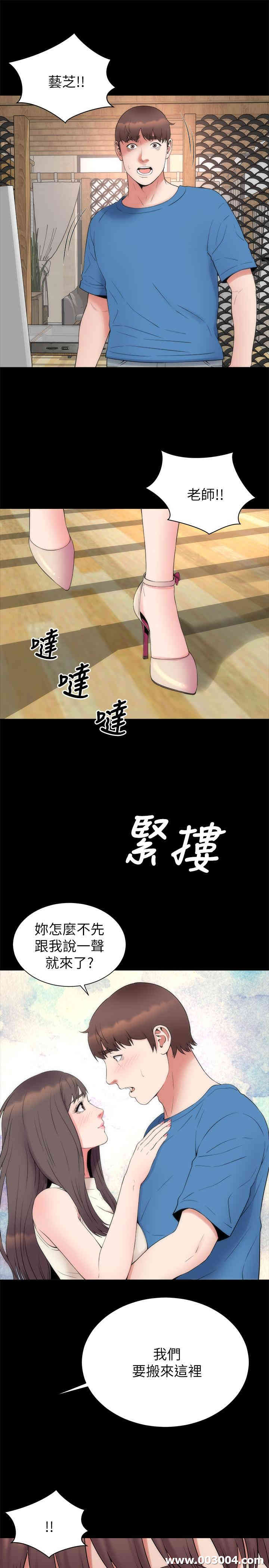 第19张