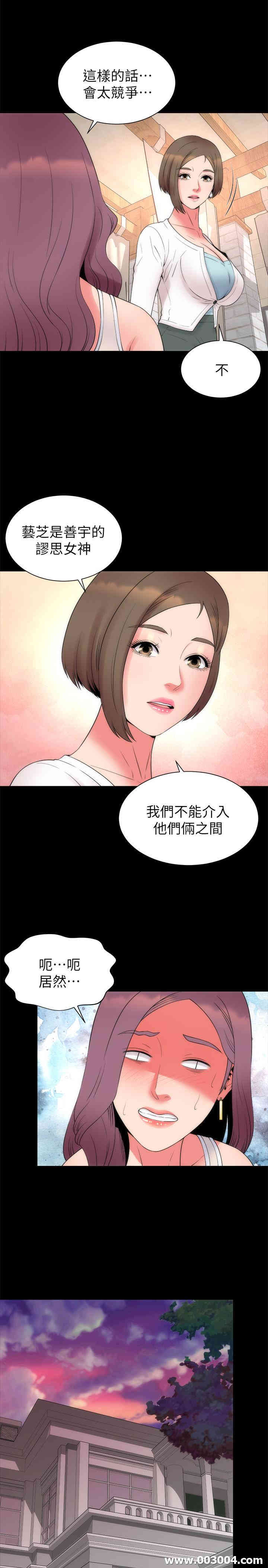 第23张