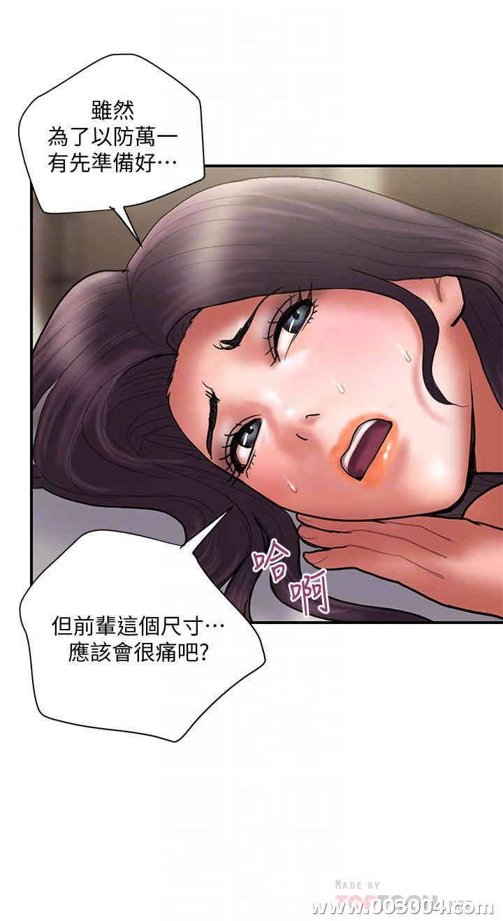 第6张
