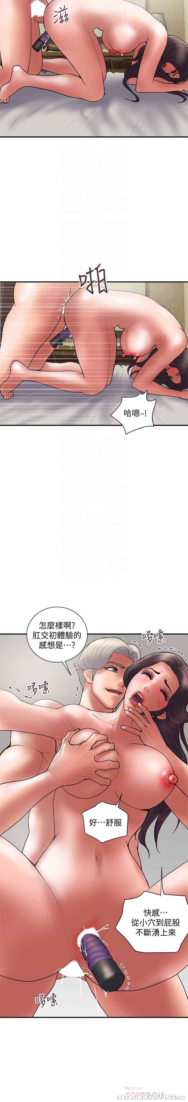 第14张
