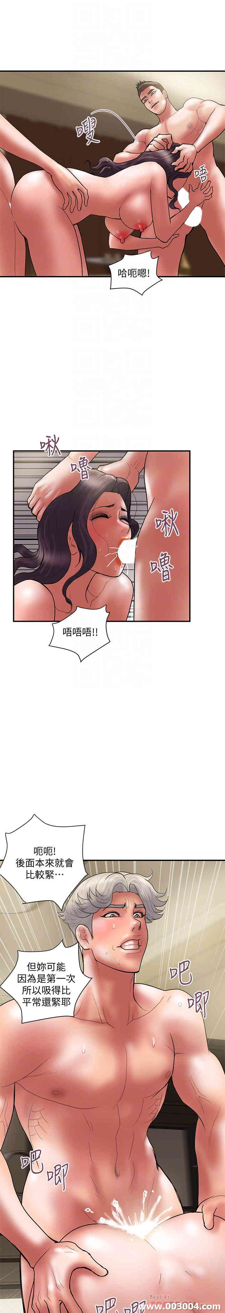第16张