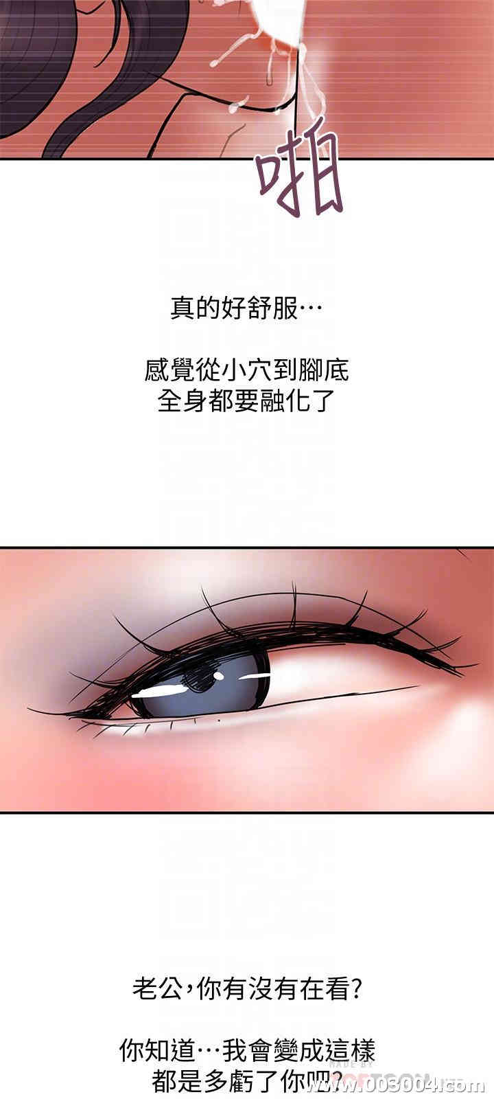 第18张