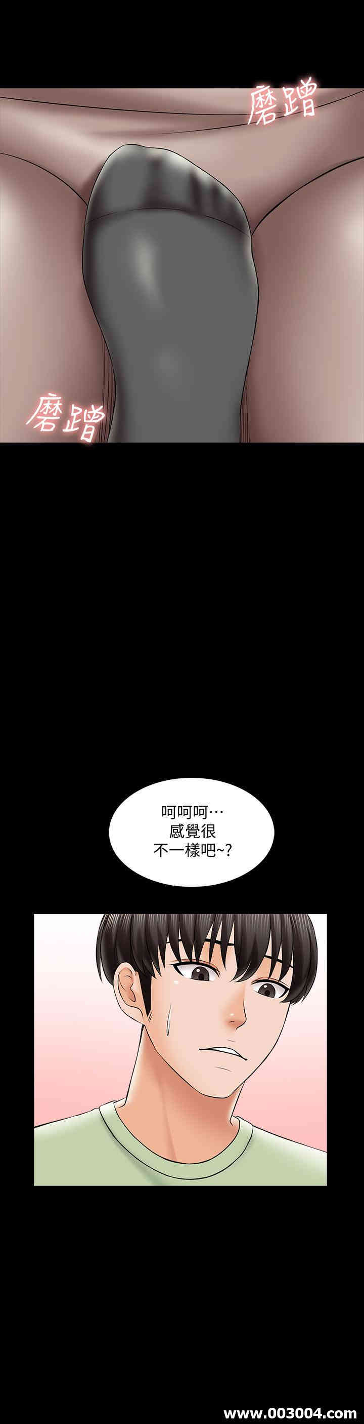 第29张