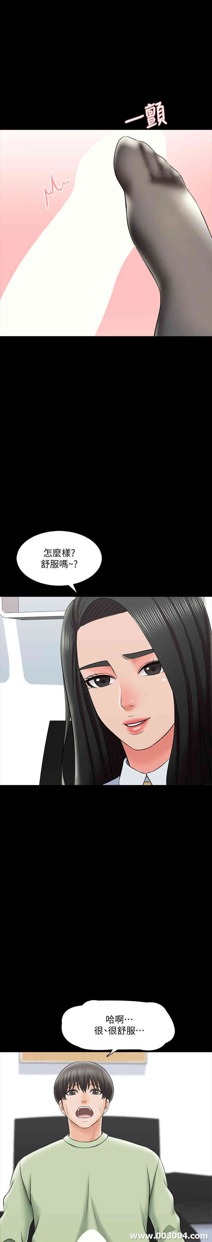 第31张