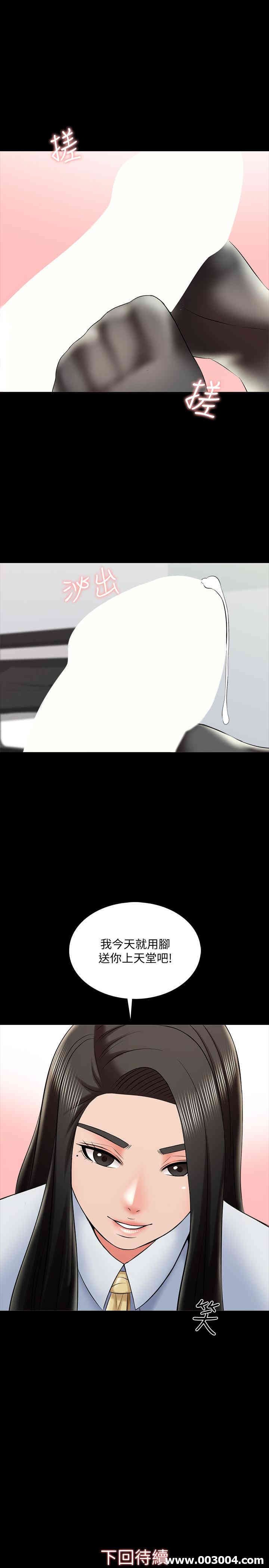 第33张