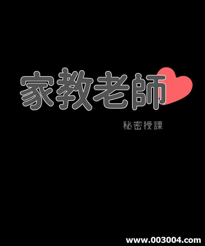 第34张