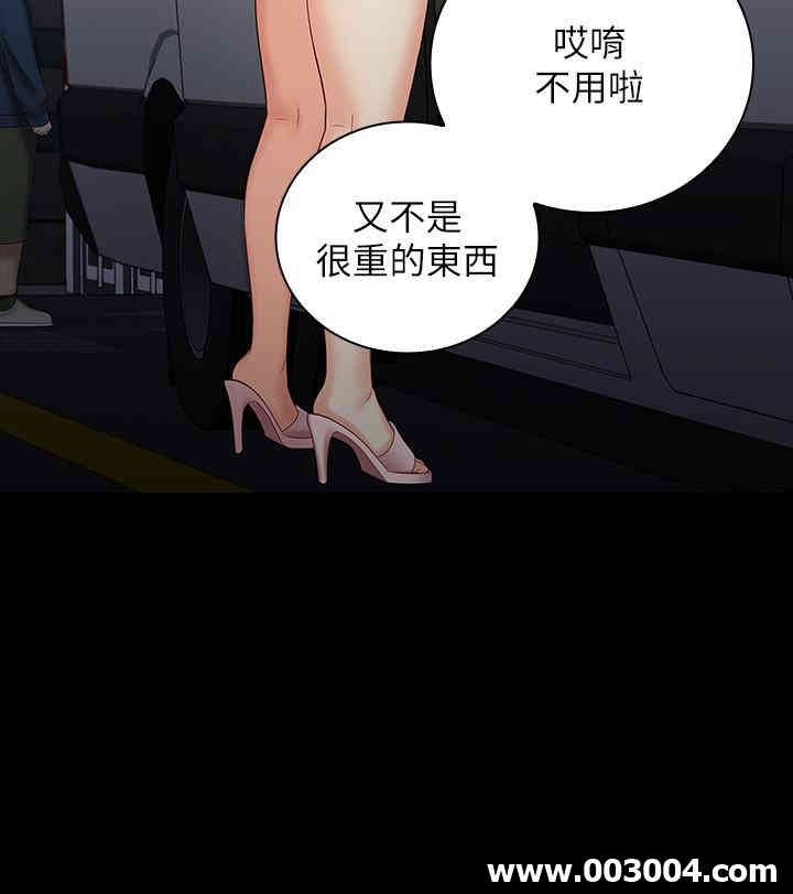 第30张