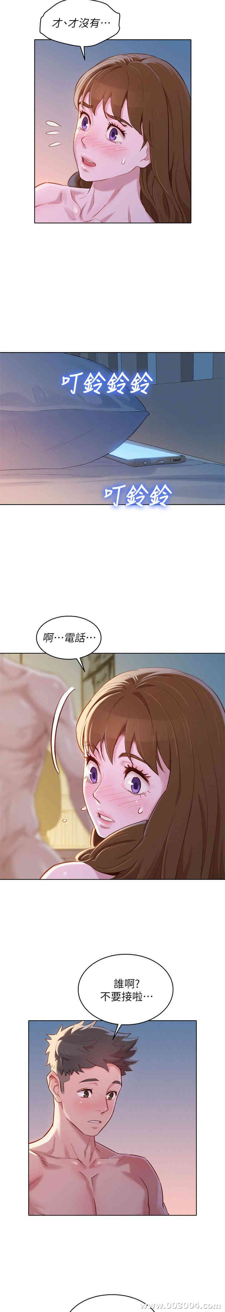 第22张
