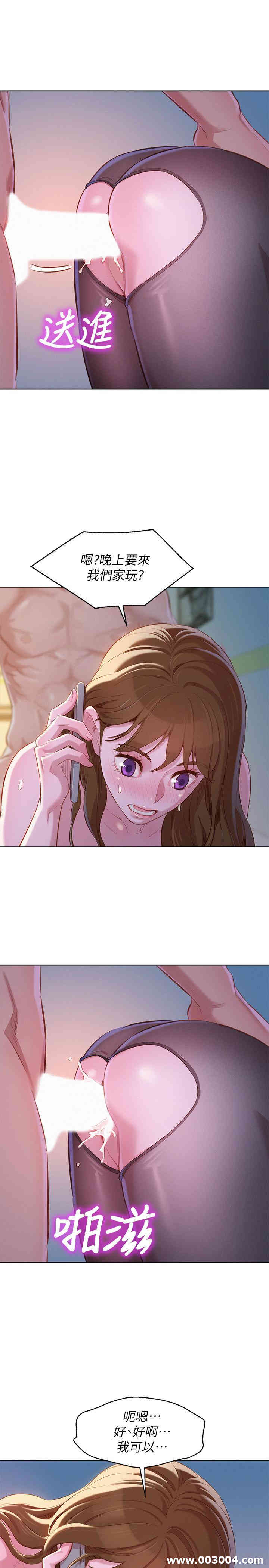 第27张