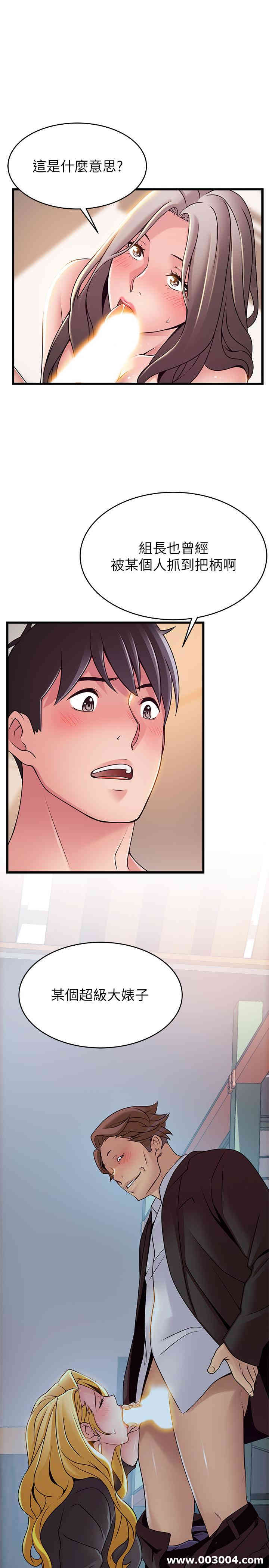 第2张