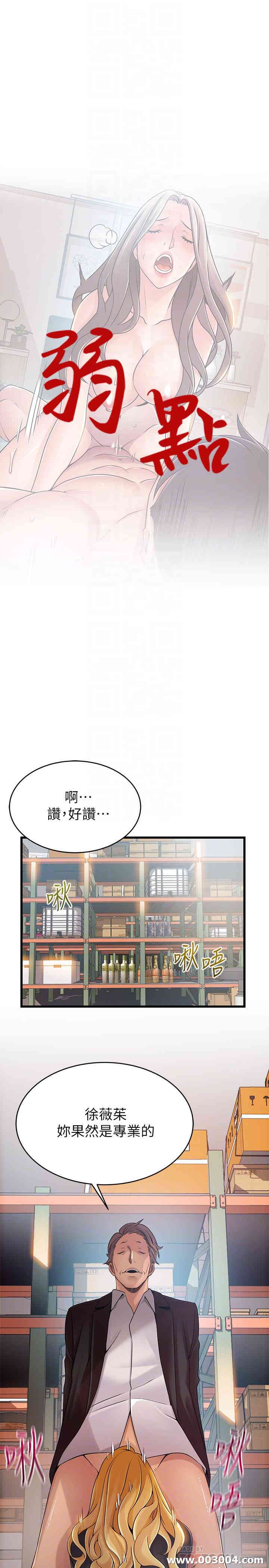 第4张