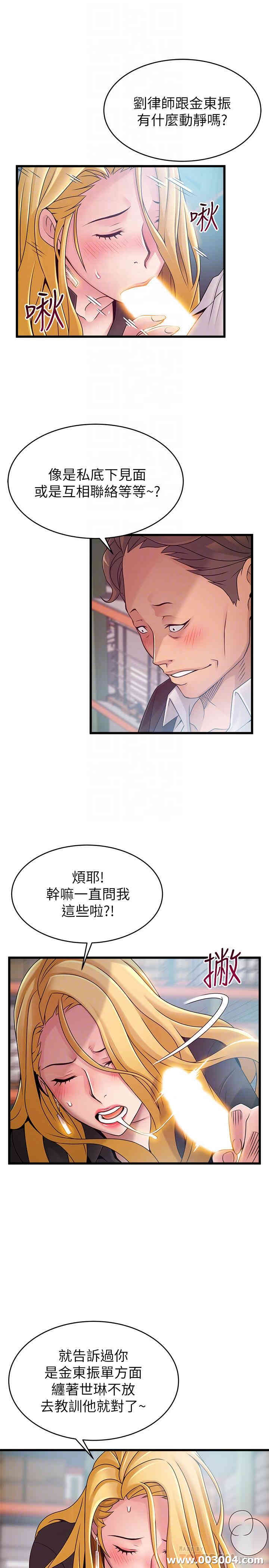第6张