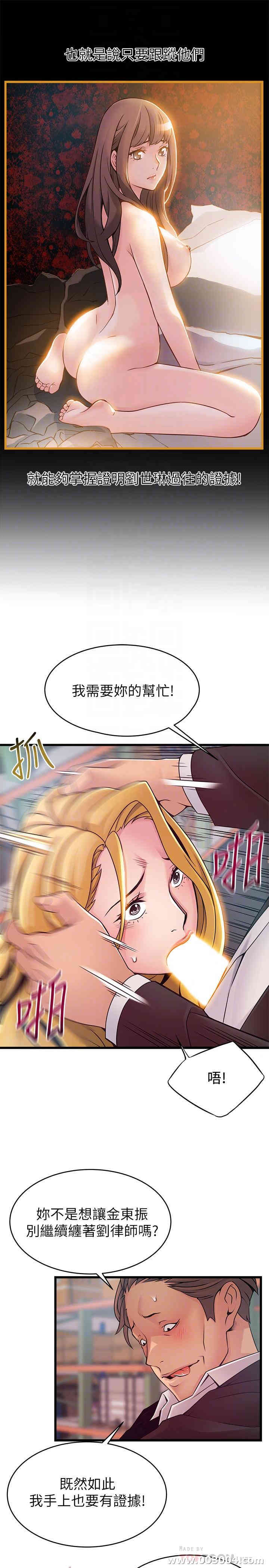 第10张