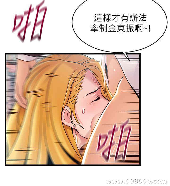 第11张