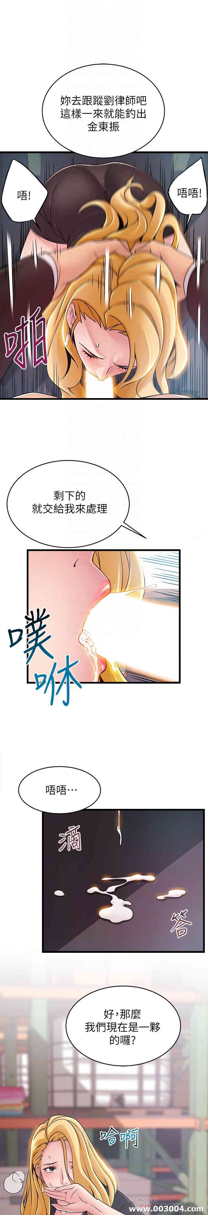 第12张