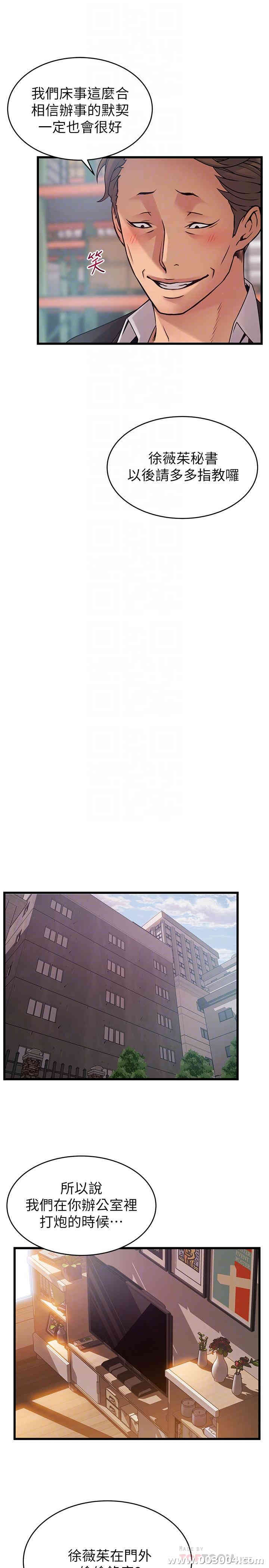 第14张