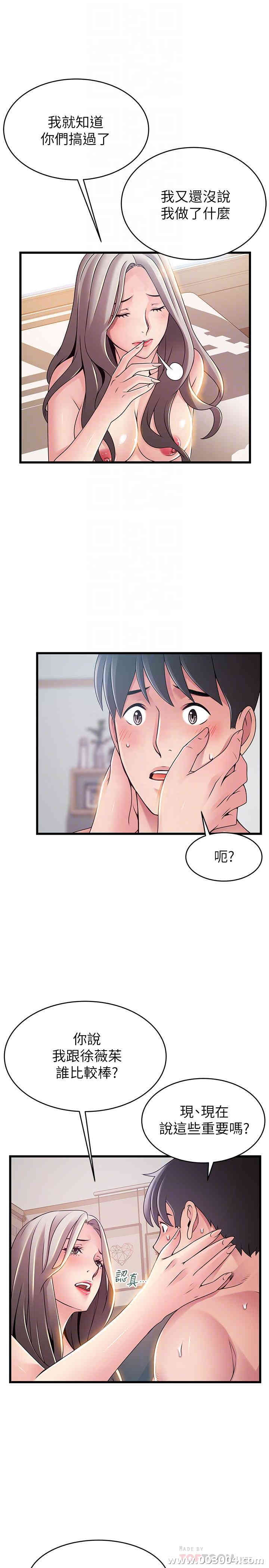 第18张
