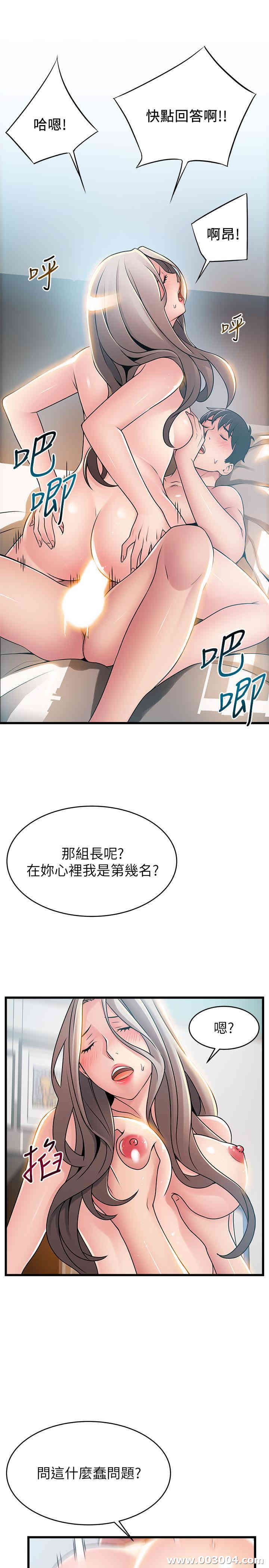 第24张