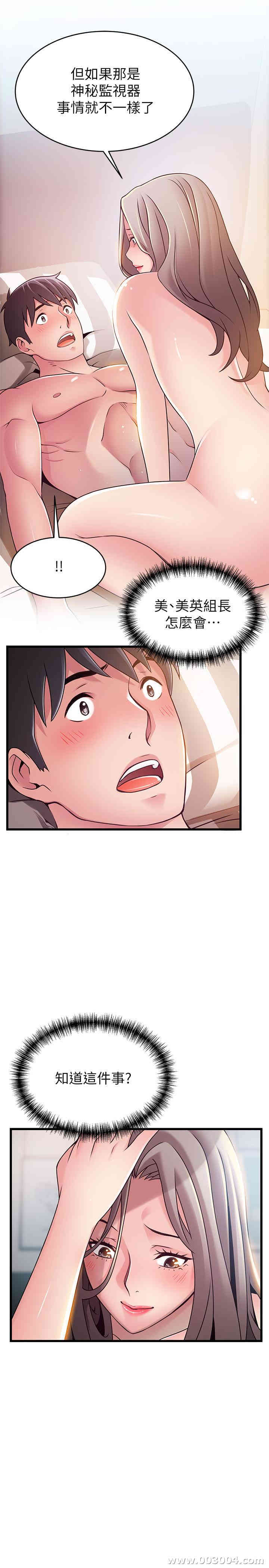 第38张