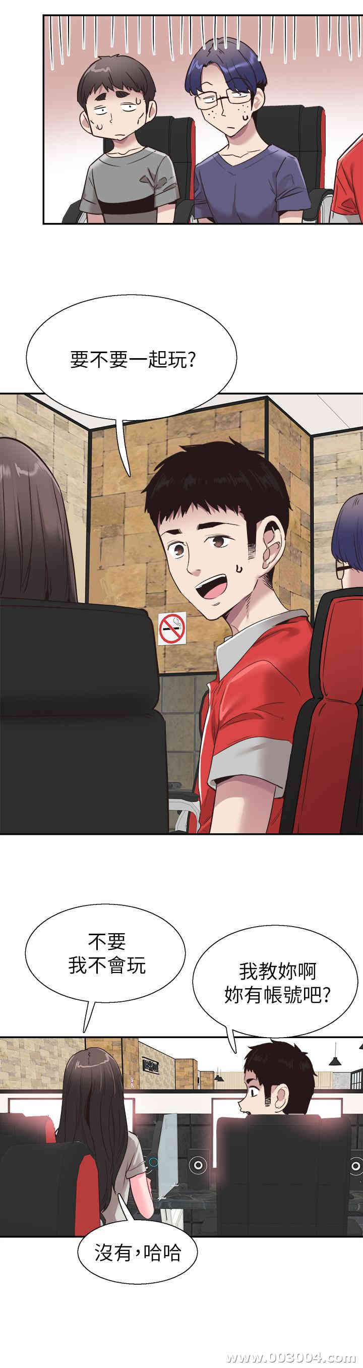 第2张