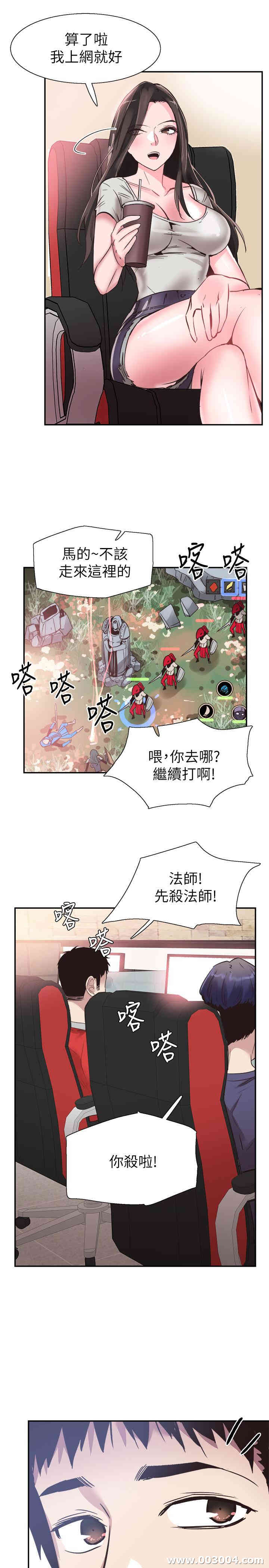第3张