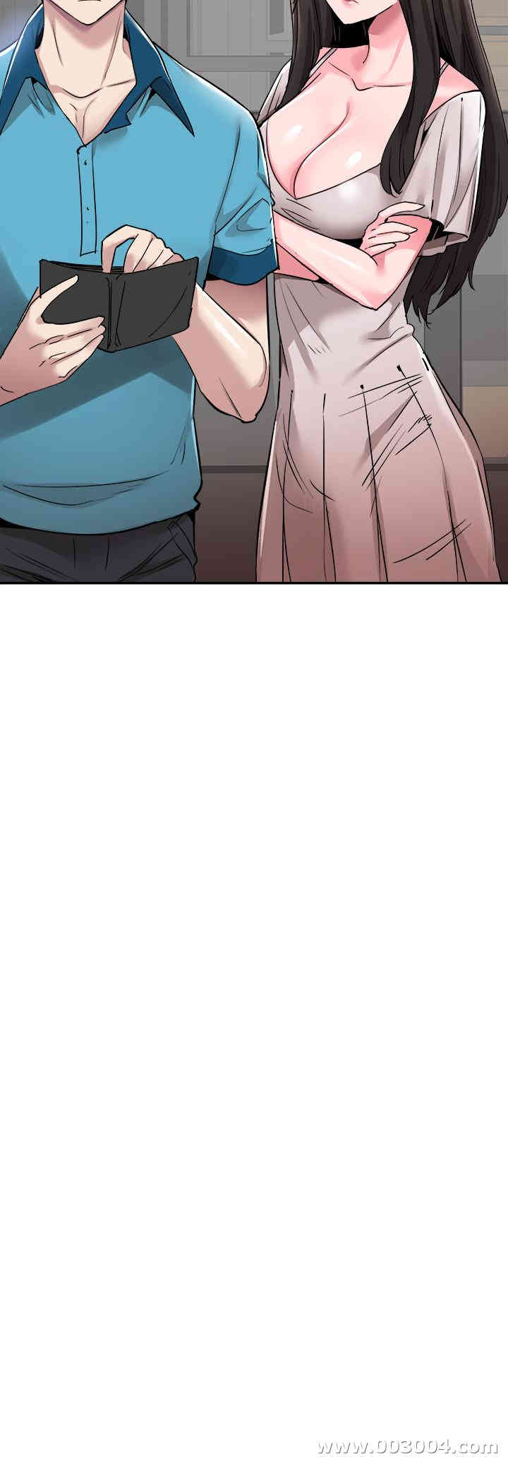 第7张