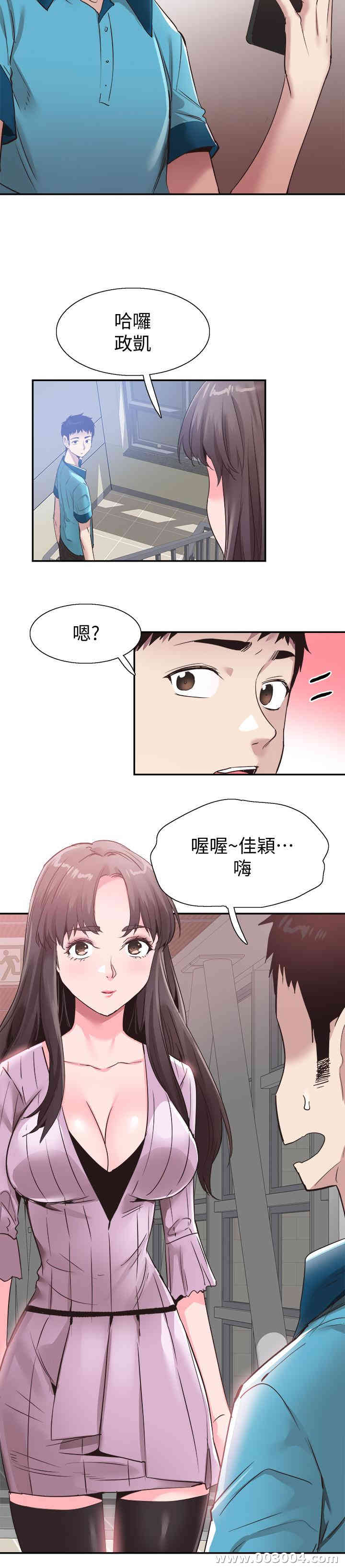 第11张