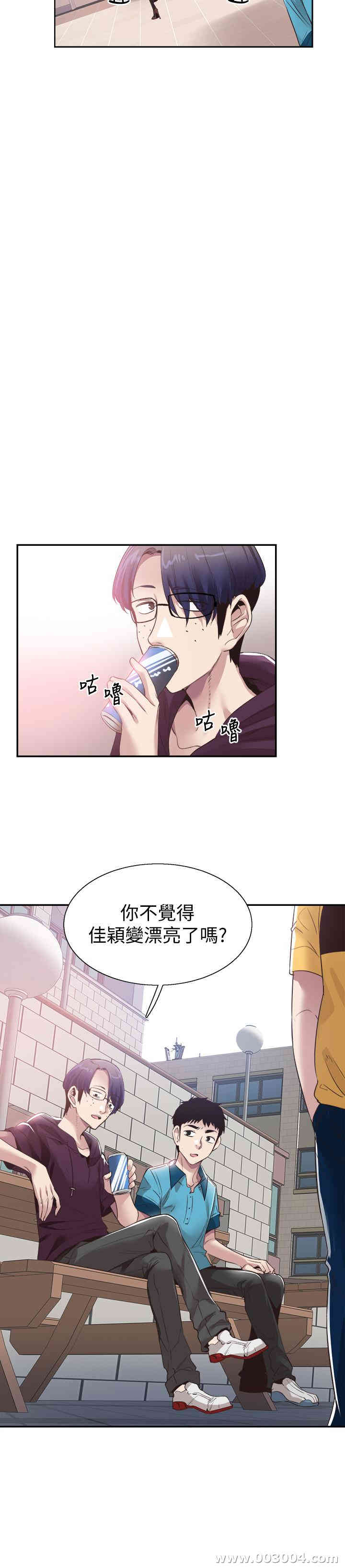 第13张