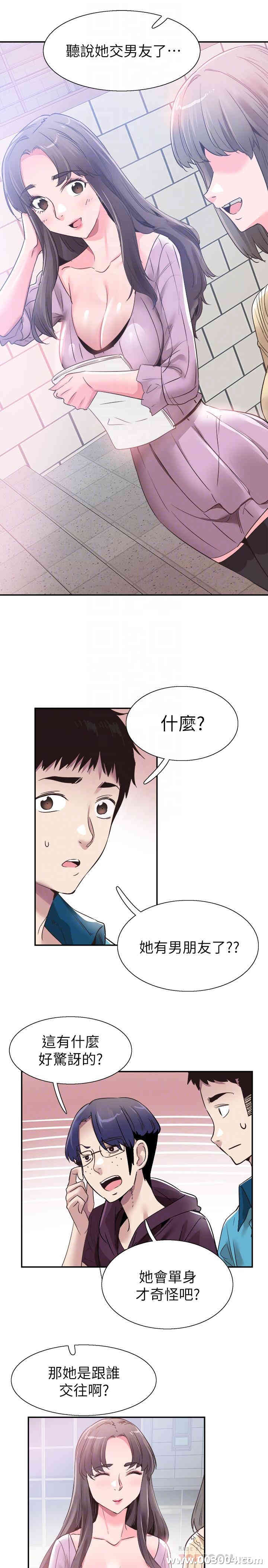 第14张