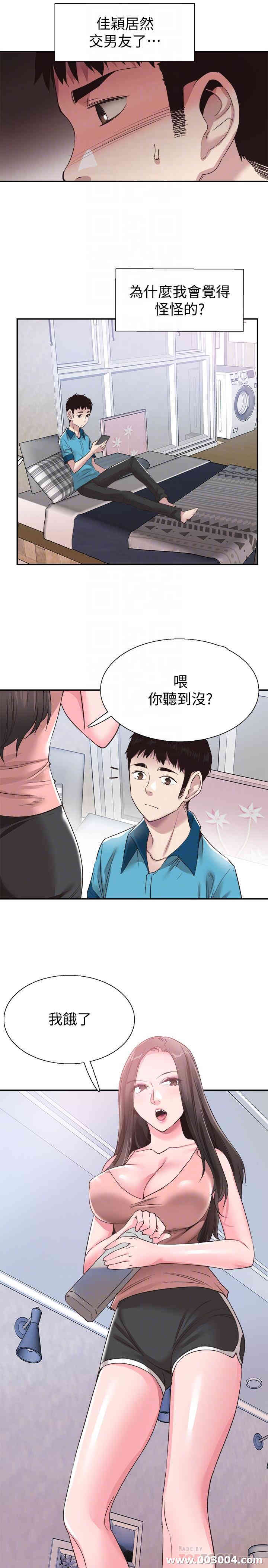 第16张
