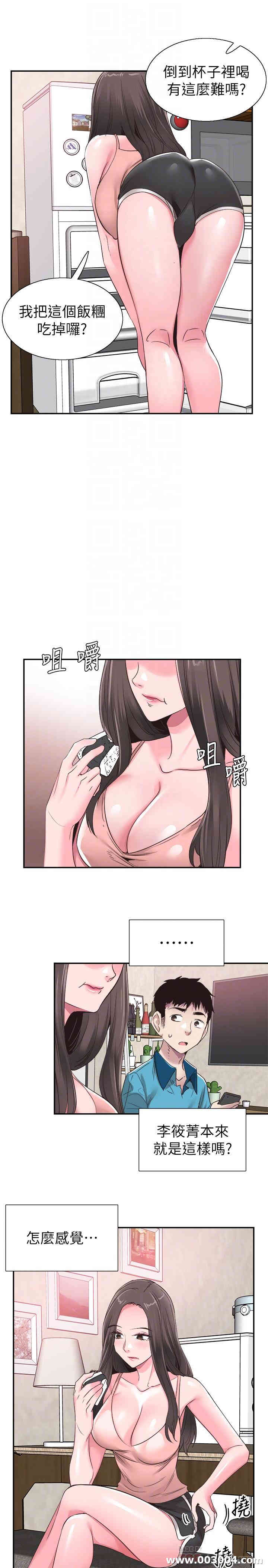 第18张