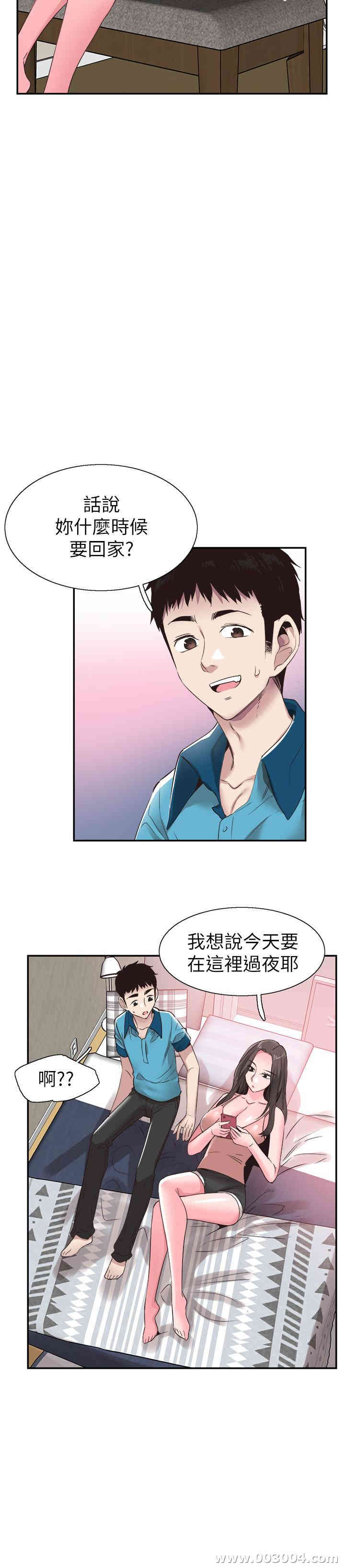 第19张