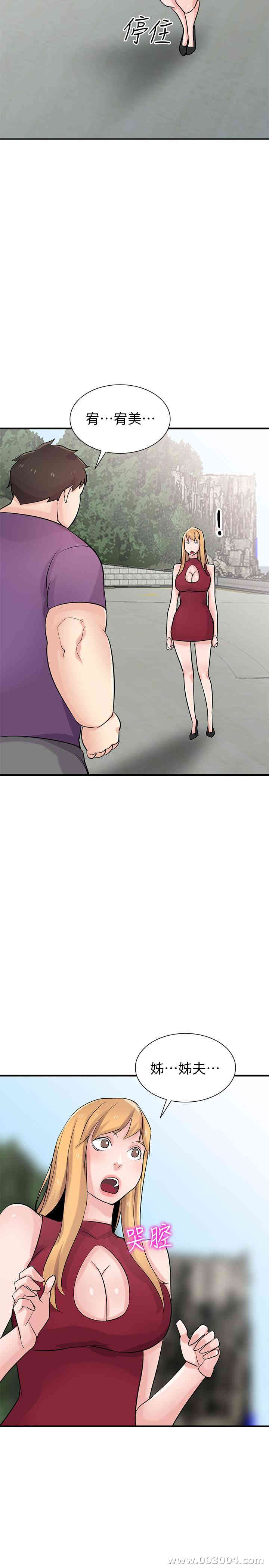 第22张