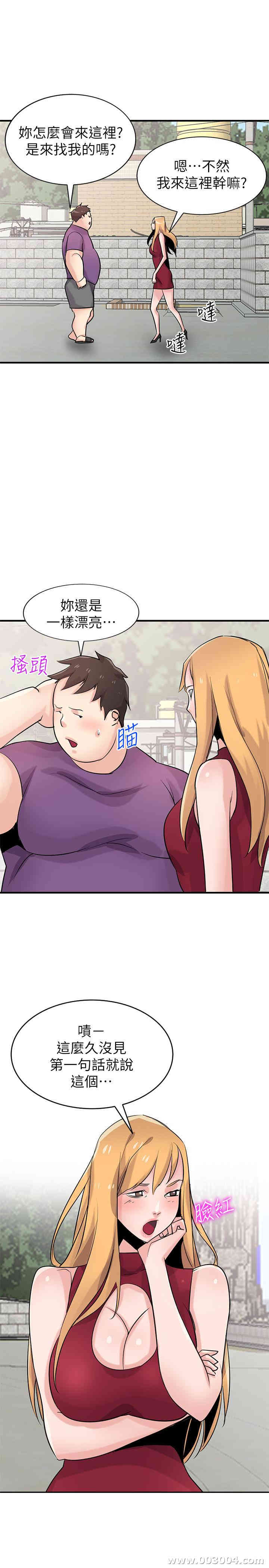 第23张