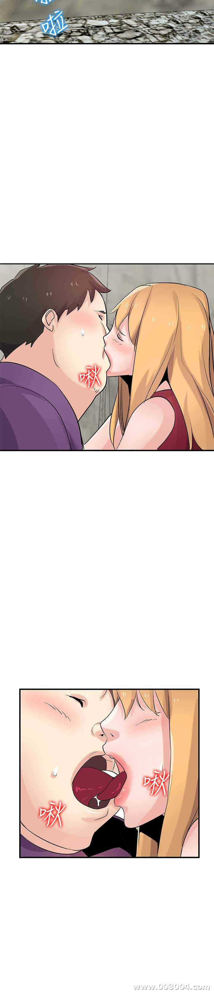 第26张