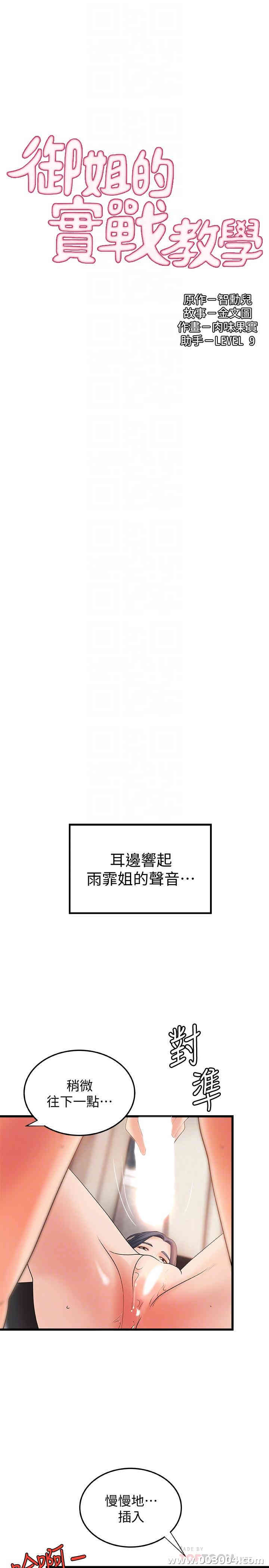 第4张